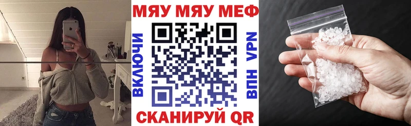 Наркошоп Верхняя Пышма Гашиш  МАРИХУАНА  Альфа ПВП  МЕФ  КОКАИН 
