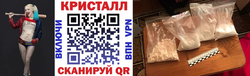 Амфетамин Premium  где продают   Верхняя Пышма 