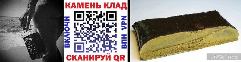 ГАШИШ убойный  МЕГА ссылка  Верхняя Пышма  даркнет сайт 