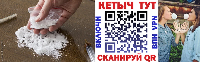 Кетамин ketamine  купить наркотики сайты  Верхняя Пышма 