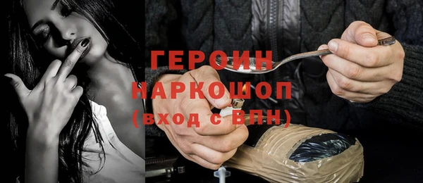 скорость Вязьма