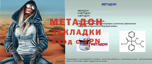 скорость Вязьма