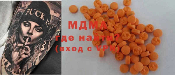МДПВ Костерёво
