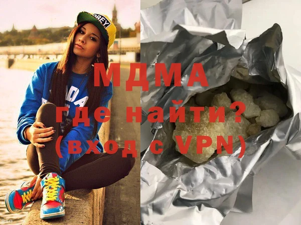 мяу мяу мука Вязники