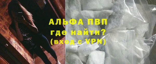 мяу мяу мука Вязники