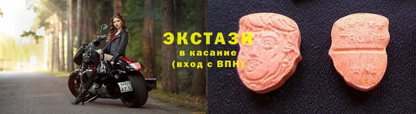 скорость Вязьма