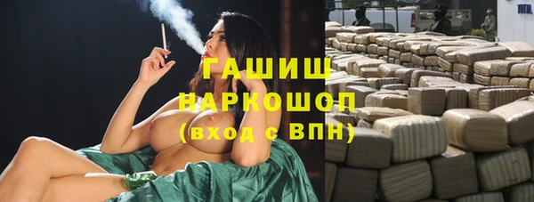 скорость Вязьма