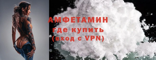 МДМА Коряжма