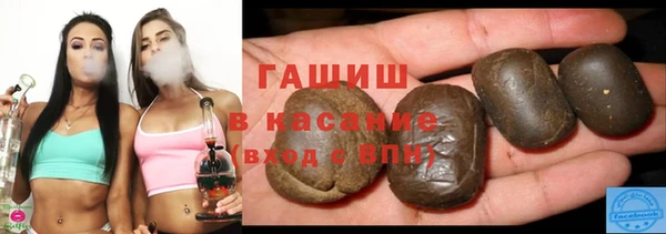 мефедрон VHQ Вяземский