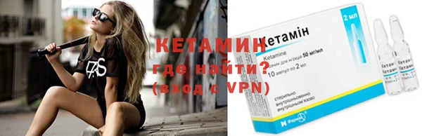 МДМА Коряжма