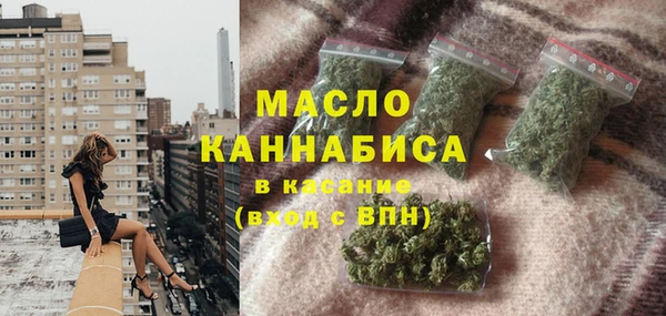 скорость Вязьма