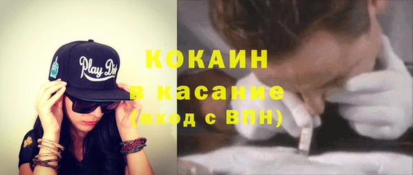 MESCALINE Сатка