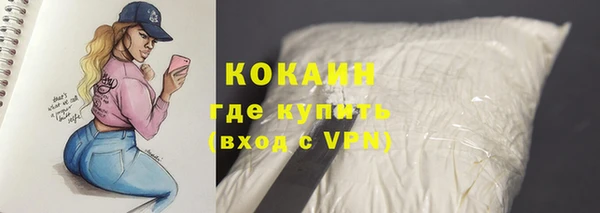скорость Вязьма