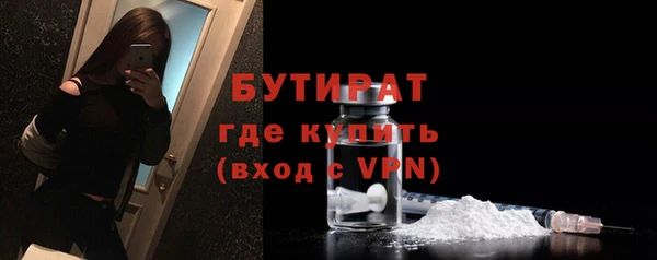 скорость Вязьма