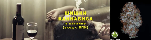 скорость Вязьма
