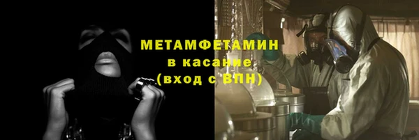 МДПВ Костерёво