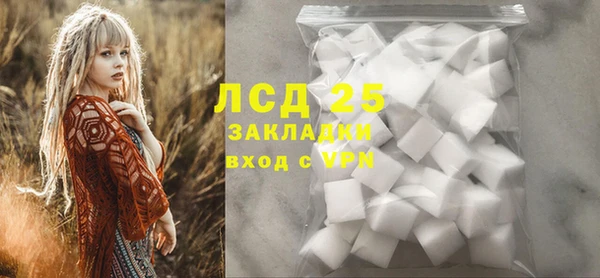 скорость Вязьма
