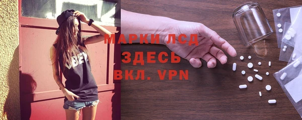 МДМА Коряжма