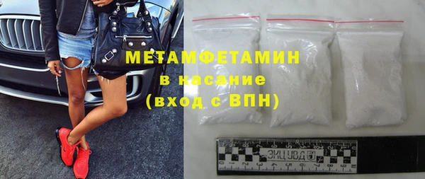 скорость Вязьма