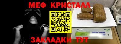 героин Волжск