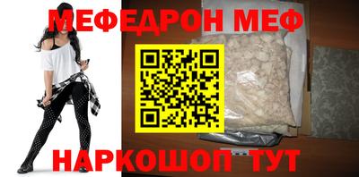 кокаин VHQ Гай