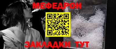 героин Волжск