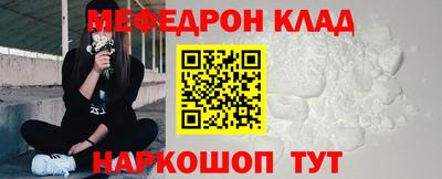 индика Волгодонск