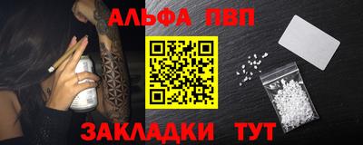 скорость Гагарин