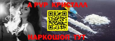 скорость Гагарин