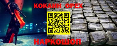 mix Волжский