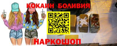 mix Волжский