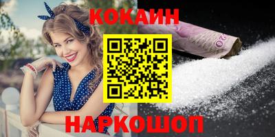 героин Волжск