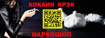 скорость Гагарин