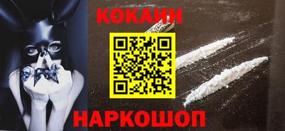 индика Волгодонск