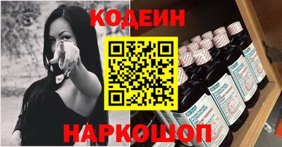 mix Волжский