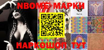 индика Волгодонск