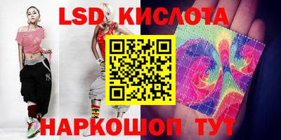героин Волжск