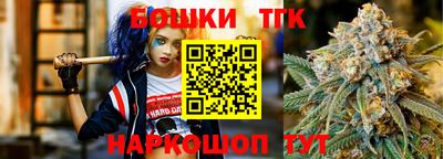 героин Волжск