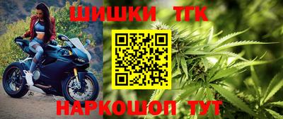 героин Волжск