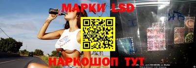 mix Волжский