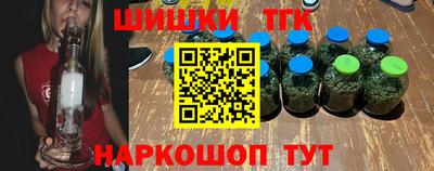 героин Волжск