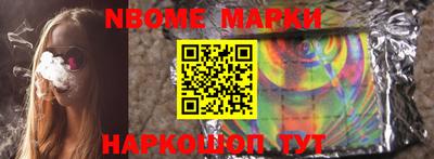 mix Волжский