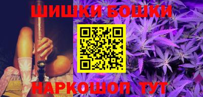 героин Волжск
