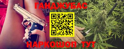 mix Волжский