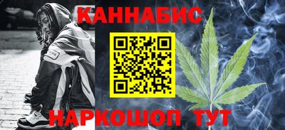 mix Волжский