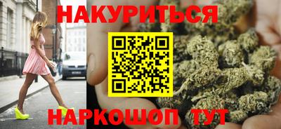 индика Волгодонск