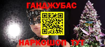 скорость Гагарин