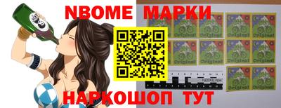 кокаин VHQ Гай