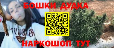 скорость Гагарин