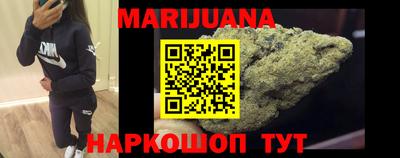 индика Волгодонск
